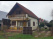 Index image