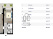 Index image
