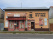 Index image